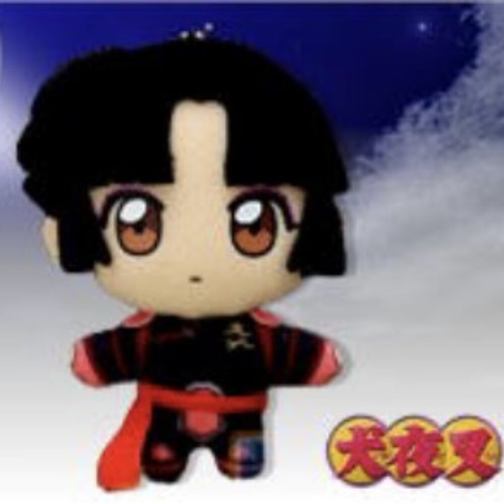 New Sega Inuyasha Sango 10cm Plush Keychain Japan Toreba